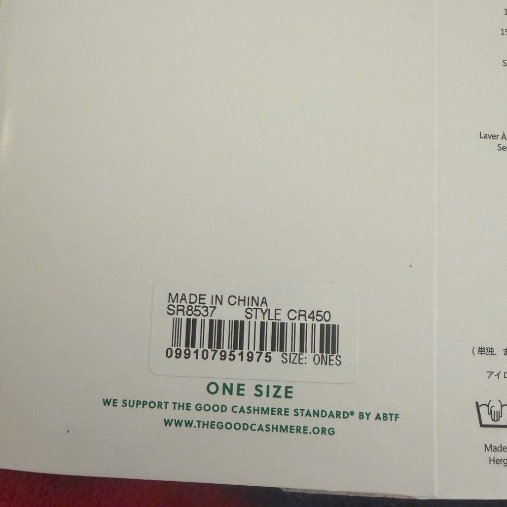 J. Crew Cashmere Blend Socks NWT - Picture 4 of 5